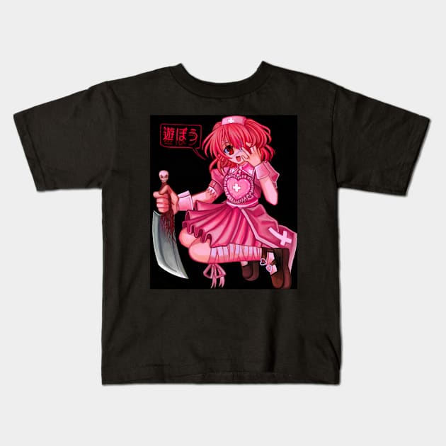 Nurse Meatchan Kids T-Shirt by Adrianisawaffle